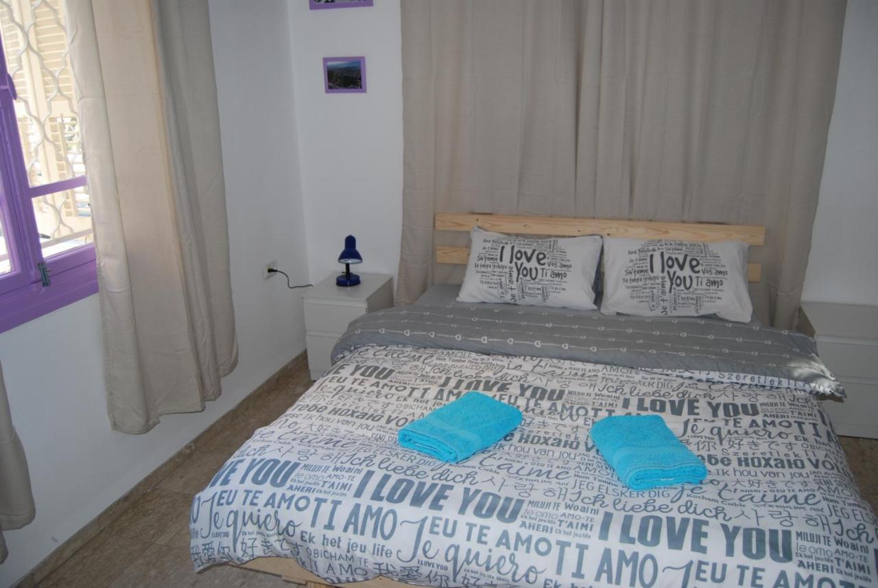 Apartment Comfy - For A Quiet, Family Holiday Without Parties Хайфа Екстер'єр фото